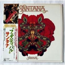 Santana – Festival / 25AP 333