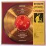 Картинка  Виниловые пластинки  Santana – Santana / SOPO 57 в  Vinyl Play магазин LP и CD   04196 1 