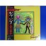  Виниловые пластинки  Santana – Shango / 25AP 2382 в Vinyl Play магазин LP и CD  05141 
