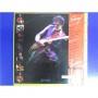 Картинка  Виниловые пластинки  Santana – Shango / 25AP 2382 в  Vinyl Play магазин LP и CD   05141 1 