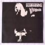  Виниловые пластинки  Scorpions – In Trance / П93-00643.44 / M (С хранения) в Vinyl Play магазин LP и CD  06623 