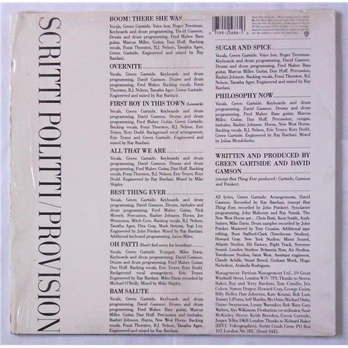 Картинка  Виниловые пластинки  Scritti Politti – Provision / 9 25686-1 в  Vinyl Play магазин LP и CD   04809 1 