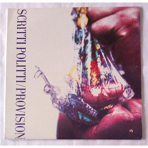  Vinyl records  Scritti Politti – Provision / 92 56861 in Vinyl Play магазин LP и CD  06196 