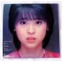 Картинка  Виниловые пластинки  Seiko Matsuda – Canary / 28AH 1666 в  Vinyl Play магазин LP и CD   07196 1 