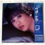  Vinyl records  Seiko Matsuda – Touch Me, Seiko / 28AH-1690 picture in  Vinyl Play магазин LP и CD  07193  1 