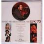  Vinyl records  Sergio Mendes & Brasil '66 – Live At Expo'70 / AML-66 picture in  Vinyl Play магазин LP и CD  06834  2 