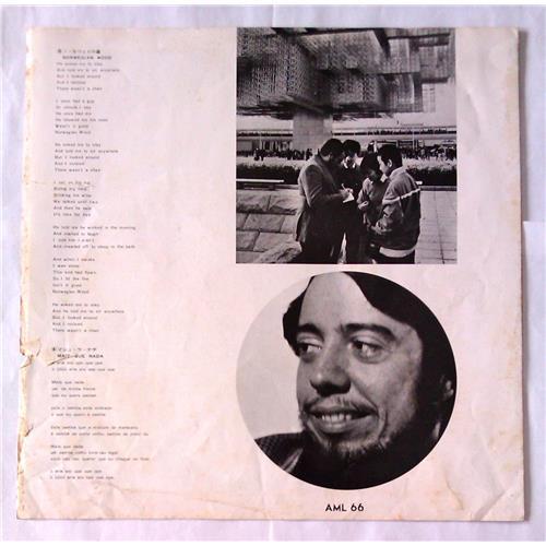 Картинка  Виниловые пластинки  Sergio Mendes & Brasil '66 – Live At Expo'70 / AML-66 в  Vinyl Play магазин LP и CD   06834 5 