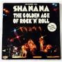  Виниловые пластинки  Sha Na Na – The Golden Age Of Rock 'n' Roll / PSS-271~2-KS в Vinyl Play магазин LP и CD  07699 