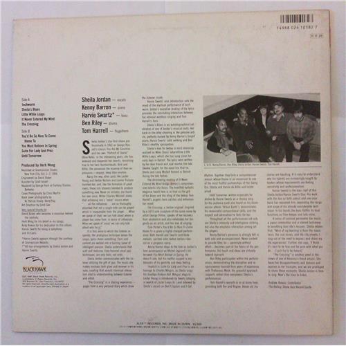 Картинка  Виниловые пластинки  Sheila Jordan – The Crossing / ALZ-28009 в  Vinyl Play магазин LP и CD   04614 1 