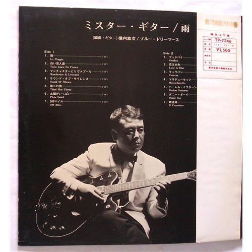 Картинка  Виниловые пластинки  Shoji Yokouchi, Blue Dreamers – Mr. Guitar / TP-7346 в  Vinyl Play магазин LP и CD   06916 1 