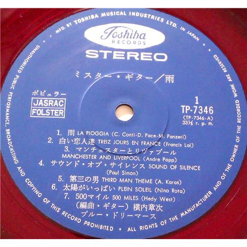 Картинка  Виниловые пластинки  Shoji Yokouchi, Blue Dreamers – Mr. Guitar / TP-7346 в  Vinyl Play магазин LP и CD   06916 4 