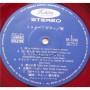  Vinyl records  Shoji Yokouchi, Blue Dreamers – Mr. Guitar / TP-7346 picture in  Vinyl Play магазин LP и CD  06916  4 