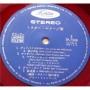 Картинка  Виниловые пластинки  Shoji Yokouchi, Blue Dreamers – Mr. Guitar / TP-7346 в  Vinyl Play магазин LP и CD   06916 5 