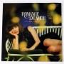  Виниловые пластинки  Shoji Yokouchi – Romance De Amor / TP-7112 в Vinyl Play магазин LP и CD  08556 