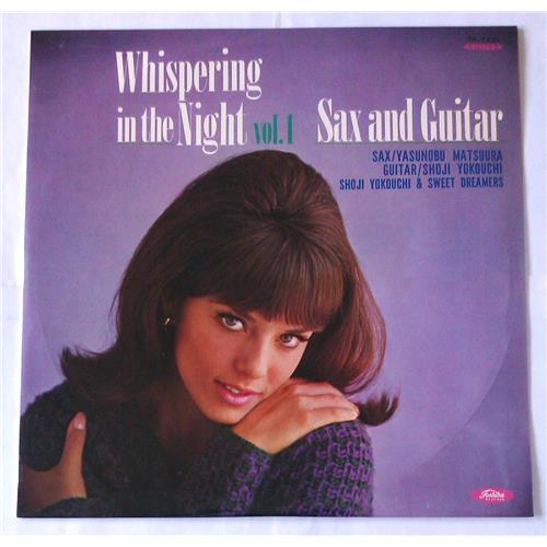  Виниловые пластинки  Shoji Yokouchi, Sweet Dreamers – Whispering In The Night Vol. 1 / TP-7221 в Vinyl Play магазин LP и CD  05717 