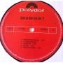  Vinyl records  Shu-Bi-Dua – Shu-Bi-Dua 7 / SHUB 7 picture in  Vinyl Play магазин LP и CD  06699  5 