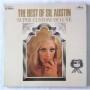  Виниловые пластинки  Sil Austin – The Best Of Sil Austin / FD-9013~14 в Vinyl Play магазин LP и CD  04881 