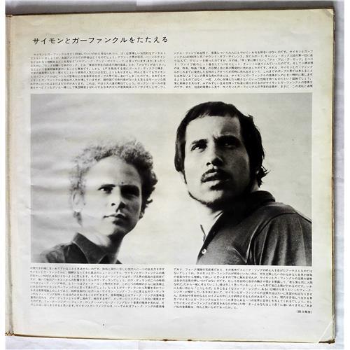 Картинка  Виниловые пластинки  Simon & Garfunkel – Simon And Garfunkel's Greatest Hits / SONX 60081 в  Vinyl Play магазин LP и CD   07706 2 