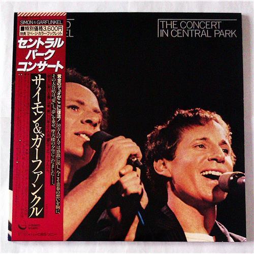  Виниловые пластинки  Simon & Garfunkel – The Concert In Central Park / 36AP 2271~2 в Vinyl Play магазин LP и CD  07220 