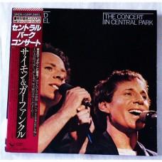Simon & Garfunkel – The Concert In Central Park / 36AP 2271~2