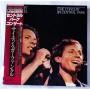  Виниловые пластинки  Simon & Garfunkel – The Concert In Central Park / 36AP 2271~2 в Vinyl Play магазин LP и CD  07420 