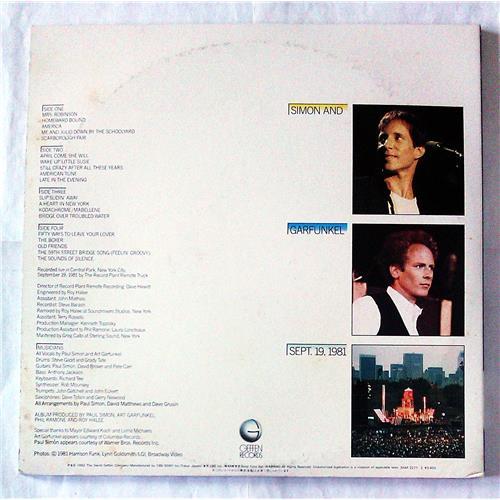 Картинка  Виниловые пластинки  Simon & Garfunkel – The Concert In Central Park / 36AP 2271~2 в  Vinyl Play магазин LP и CD   07420 3 