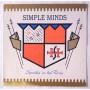  Виниловые пластинки  Simple Minds – Sparkle In The Rain / 205 913 в Vinyl Play магазин LP и CD  04947 