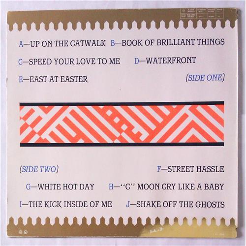 Картинка  Виниловые пластинки  Simple Minds – Sparkle In The Rain / 205 913 в  Vinyl Play магазин LP и CD   04947 1 