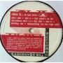 Картинка  Виниловые пластинки  Siouxsie & The Banshees – Wheels On Fire / SHEX 11 в  Vinyl Play магазин LP и CD   05585 3 