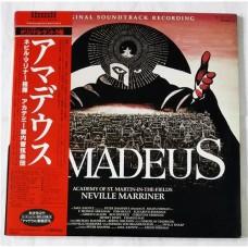 Sir Neville Marriner – Amadeus The Original Soundtrack Recording / VIP-9587~8