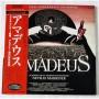  Виниловые пластинки  Sir Neville Marriner – Amadeus The Original Soundtrack Recording / VIP-9587~8 в Vinyl Play магазин LP и CD  07548 