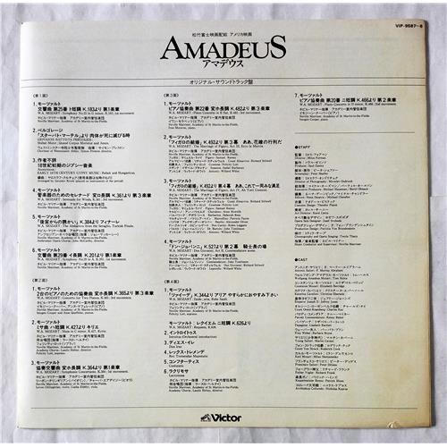 Картинка  Виниловые пластинки  Sir Neville Marriner – Amadeus The Original Soundtrack Recording / VIP-9587~8 в  Vinyl Play магазин LP и CD   07548 4 