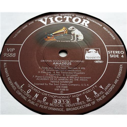 Картинка  Виниловые пластинки  Sir Neville Marriner – Amadeus The Original Soundtrack Recording / VIP-9587~8 в  Vinyl Play магазин LP и CD   07548 9 