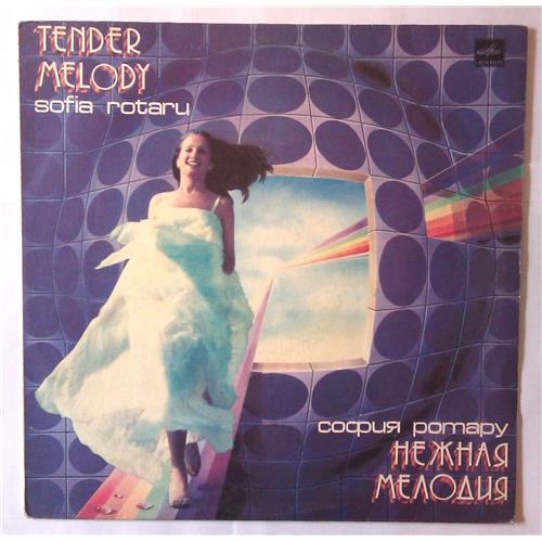  Vinyl records  София Ротару – Нежная Мелодия / С60 21631 002 in Vinyl Play магазин LP и CD  03782 