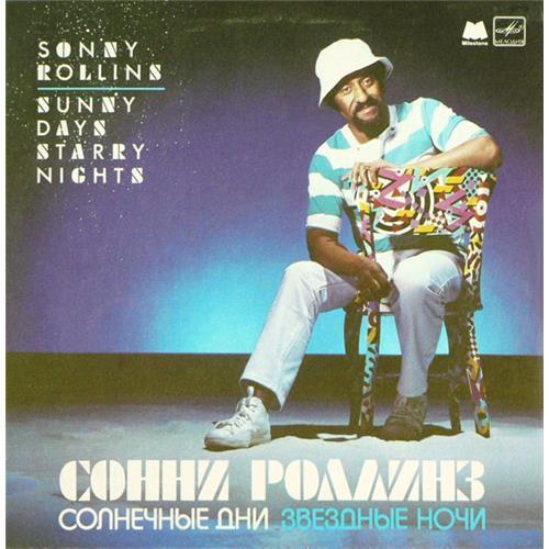  Vinyl records  Sonny Rollins – Sunny Days Stary Nights / C60 25517 006 in Vinyl Play магазин LP и CD  01875 