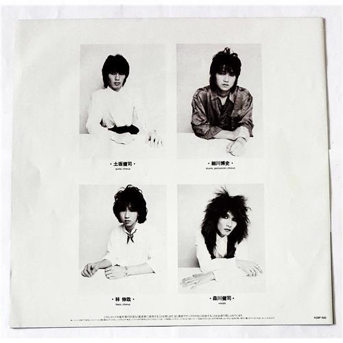 Картинка  Виниловые пластинки  Sophia – Defiance / K28P-600 в  Vinyl Play магазин LP и CD   09164 3 