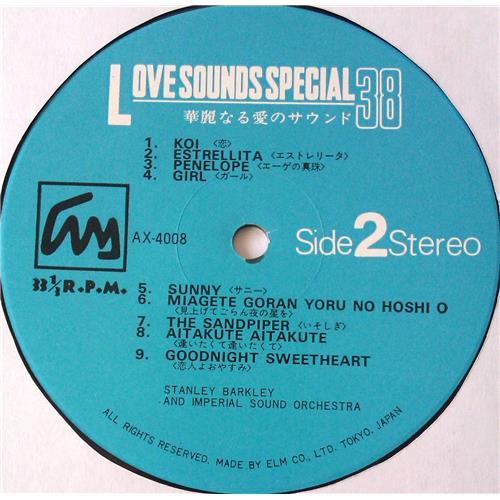  Vinyl records  Stanley Barkley And Imperial Sound Orchestra – Love Sounds Special 38 / AX-4007-8 picture in  Vinyl Play магазин LP и CD  05645  7 