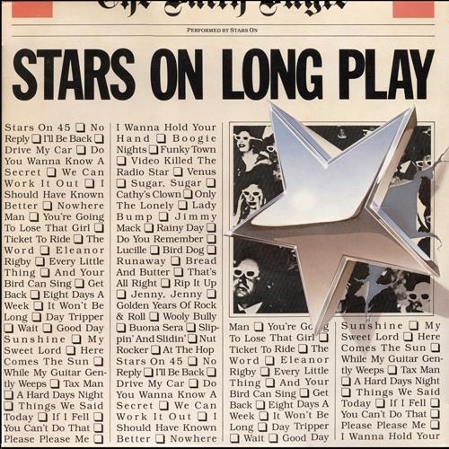  Виниловые пластинки  Stars On 45 / Long Tall Ernie And The Shakers – Stars On Long Play / RR 16044 в Vinyl Play магазин LP и CD  03287 