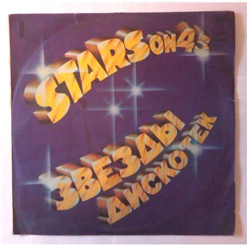  Виниловые пластинки  Stars On 45 – Звезды Дискотек (2) / C60 20537 006 в Vinyl Play магазин LP и CD  03921 