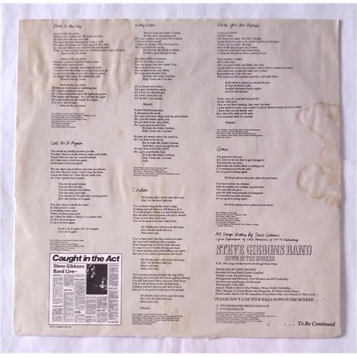  Vinyl records  Steve Gibbons Band – Down In The Bunker / 2383 502 picture in  Vinyl Play магазин LP и CD  06450  3 
