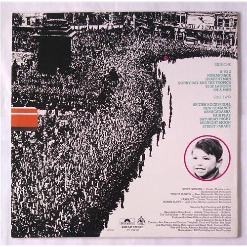 Картинка  Виниловые пластинки  Steve Gibbons Band – Street Parade / 2480 547 в  Vinyl Play магазин LP и CD   05853 1 