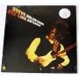  Виниловые пластинки  Steve Miller Band – Fly Like An Eagle / B0024660-01 / Sealed в Vinyl Play магазин LP и CD  08914 