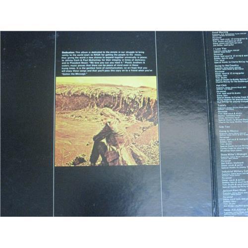 Картинка  Виниловые пластинки  Steve Miller Band – Number 5 / ECS-80910 в  Vinyl Play магазин LP и CD   03487 1 
