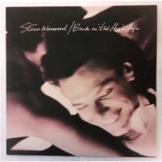 Steve Winwood – Back In The High Life / ILPS 9844