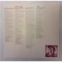 Картинка  Виниловые пластинки  Steve Winwood – Back In The High Life / ILPS 9844 в  Vinyl Play магазин LP и CD   04357 3 