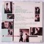 Картинка  Виниловые пластинки  Steve Winwood – Back In The High Life / ILPS 9844 в  Vinyl Play магазин LP и CD   06009 1 