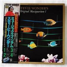 Stevie Wonder – Stevie Wonder's Original Musiquarium 1 / VIP-4~ 5