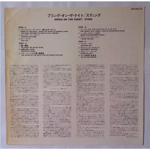  Vinyl records  Sting – Bring On The Night / AMP-8021/22 picture in  Vinyl Play магазин LP и CD  04327  2 