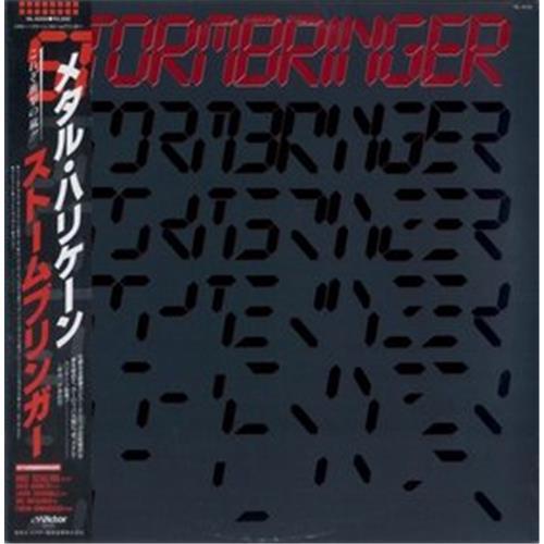  Виниловые пластинки  Stormbringer – Stormbringer / VIL-6205 в Vinyl Play магазин LP и CD  00565 