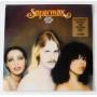  Vinyl records  Supermax – Don't Stop The Music / 5054197040498 / Sealed in Vinyl Play магазин LP и CD  09467 